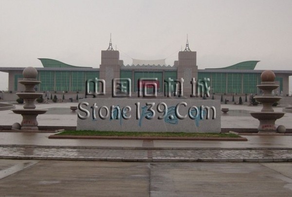 中國(guó)石都-萊州石材工貿(mào)城