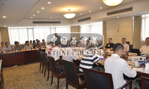 首屆石材行業考評員培訓班學習現場