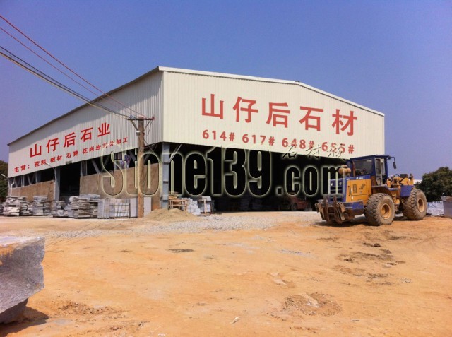 廈門石材企業