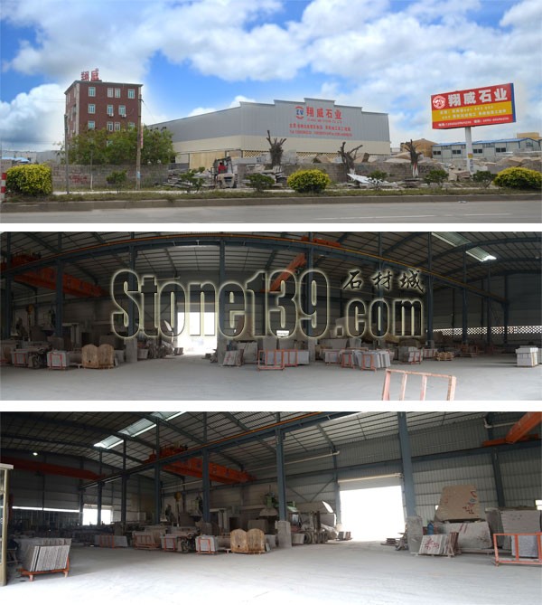 石井翔威石業工廠簡介圖