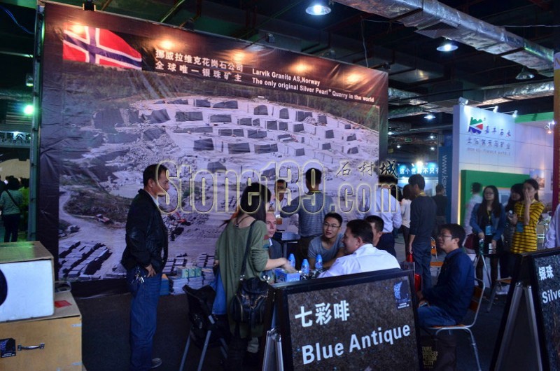 第十四屆中國(南安)水頭國際石材博覽會今日開幕現場