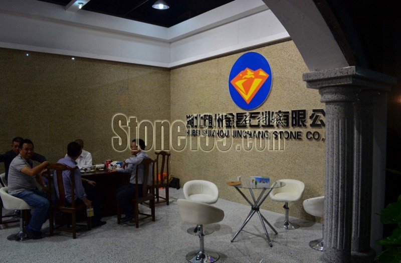 第十四屆中國(南安)水頭國際石材博覽會今日開幕現場