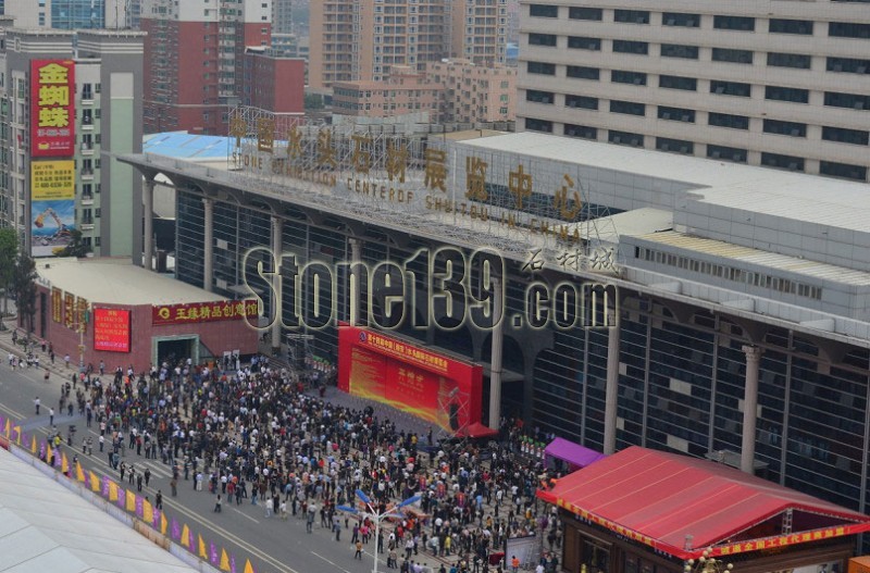 第十四屆中國(南安)水頭國際石材博覽會今日開幕現場