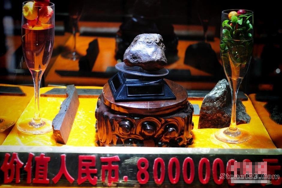 烏魯木齊現天價隕石:標價8000萬