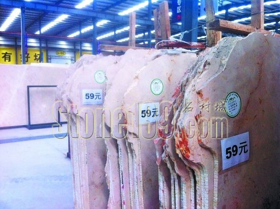 親民“工廠店”(圖)