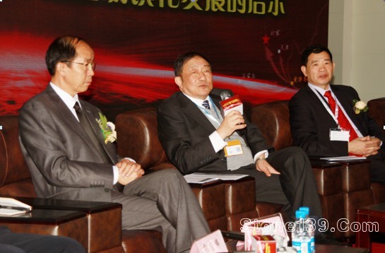 中國城鎮化機遇高端論壇暨黃驊港萬國(國際)石材商貿城推介會在廈門隆重舉行7