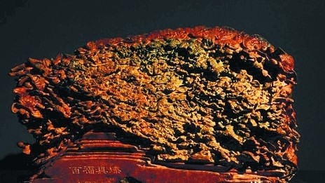 隨性隨意——惠安雕刻藝術家作品聯展展品《百福具臻》 (作者鄭國明)