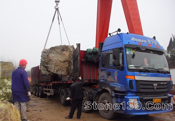 陜西省地礦總公司重點項目“漢中黃玉礦”首批產品裝運銷售