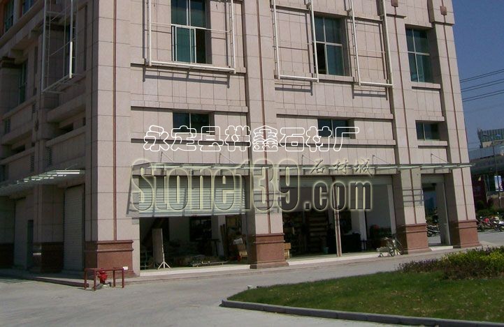 永定紅花崗巖石材外墻應用