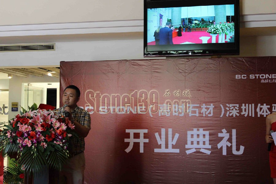 深圳高時總經(jīng)理容坤民 深圳高時總經(jīng)理容坤民