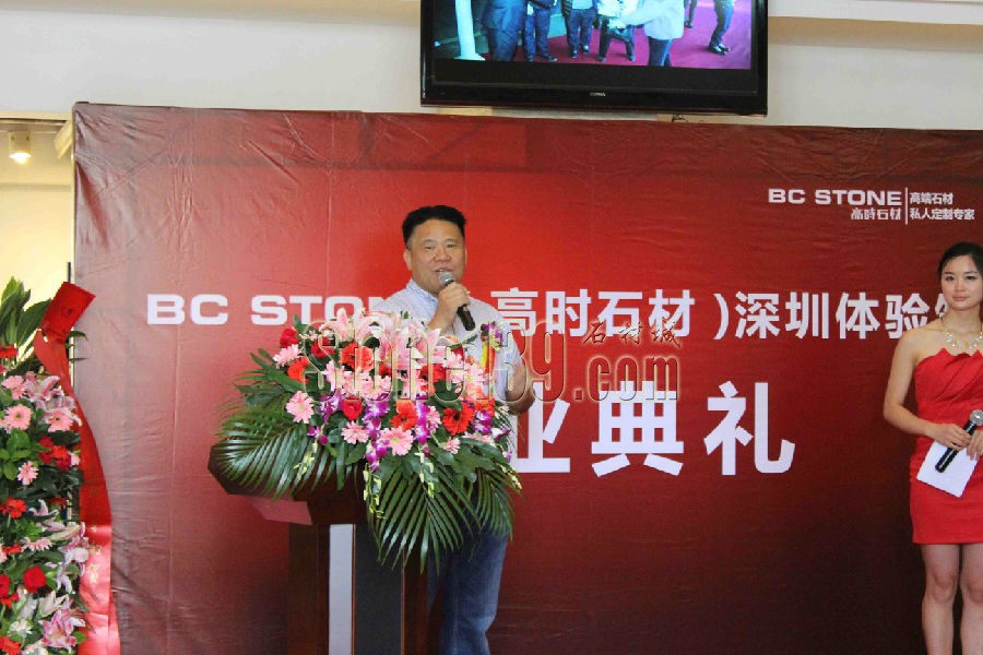 高時董事長高忠林 高時董事長高忠林