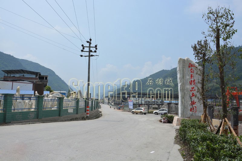 四川寶興:產業抱團求發展 石材聯盟出國門