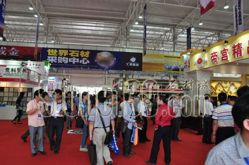 2014（云浮）國際石材科技展覽會籌備工作穩步推進