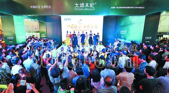 2014第二屆中國(guó)(惠安)國(guó)際雕刻藝術(shù)品博覽會(huì)回顧