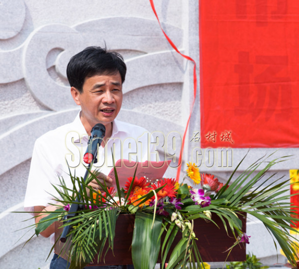 6.png 海西石材城花崗巖精品市場開業揭牌儀式