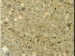 卡基諾金花崗巖
