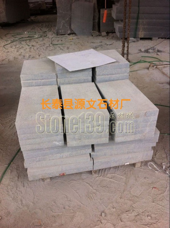 長泰源文石材廠芝麻黑花崗巖產(chǎn)品