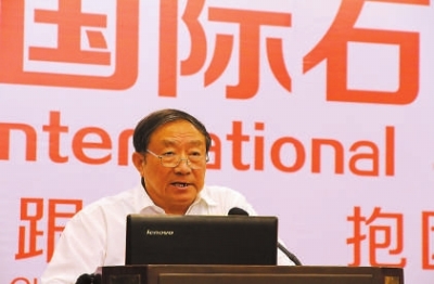 2014年第三屆水頭國(guó)際石材論壇昨日舉行