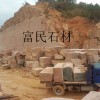 映山紅石材花崗巖荒料開采富貴紅石材荒料生產地