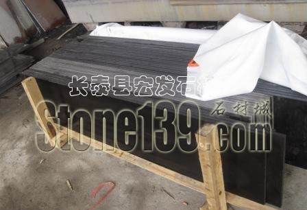 宏發石業芝麻黑染板
