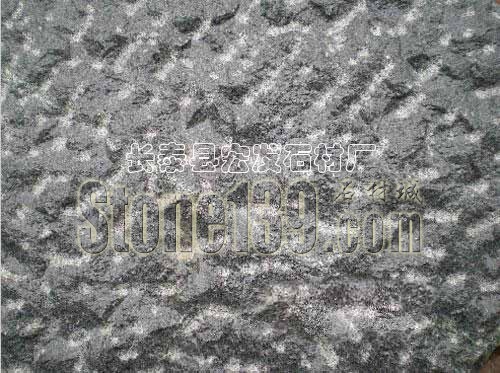 宏發石業芝麻黑菠蘿面