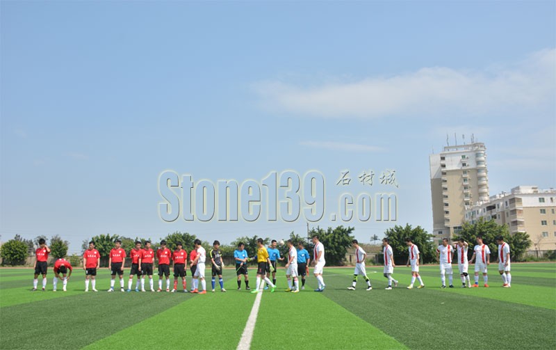 2015年首屆中國水頭“千帆石業杯”足球邀請賽