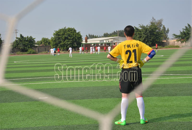 2015年首屆中國水頭“千帆石業杯”足球邀請賽