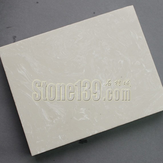 國家石材質檢中心 廣東人造石四項標準通過審定