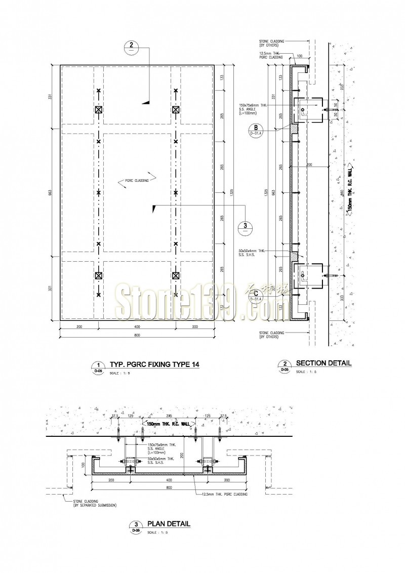 如何正確的選擇石材幕墻以及力學性能計算