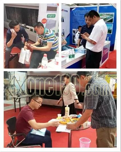 “中原石材第一展”全國宣傳第二站——天津寶坻國際石材產業園