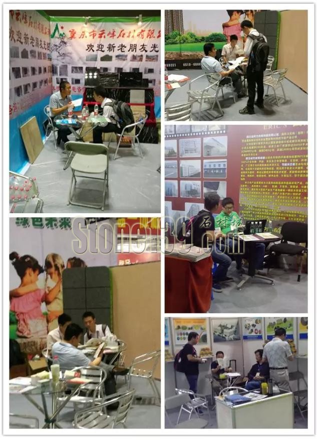 “中原石材第一展”全國宣傳第三站——重慶站2