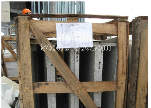 國內大型房地產企業對外墻建筑石材幕墻的施工工藝標準