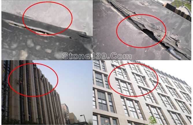 國內大型房地產企業對外墻建筑石材幕墻的施工工藝標準