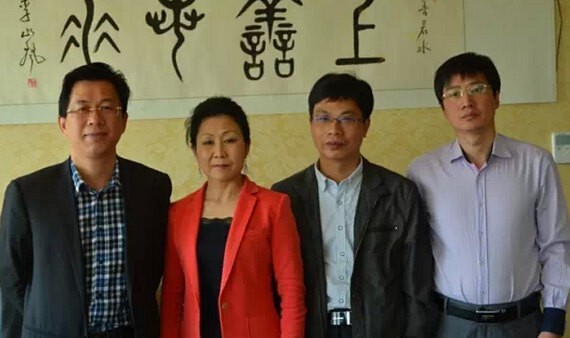  江西省吉安市工商聯負責人拜訪全聯石材業商會