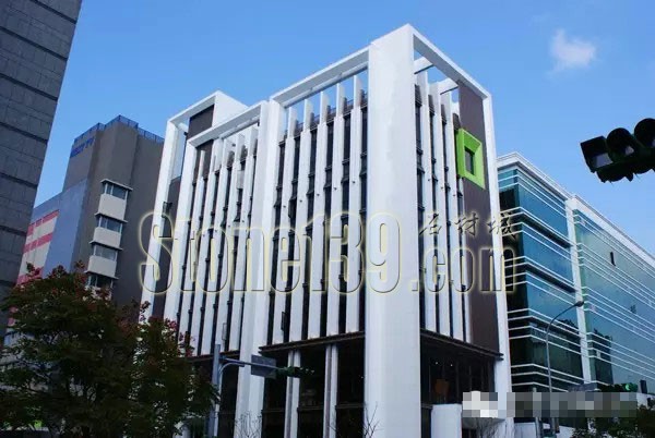 臺北內湖的飛龍照明大樓白色微晶石外墻應用