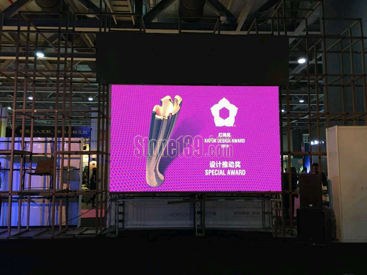 米洛西·精工大理石品牌榮獲2014紅棉獎兩大獎項