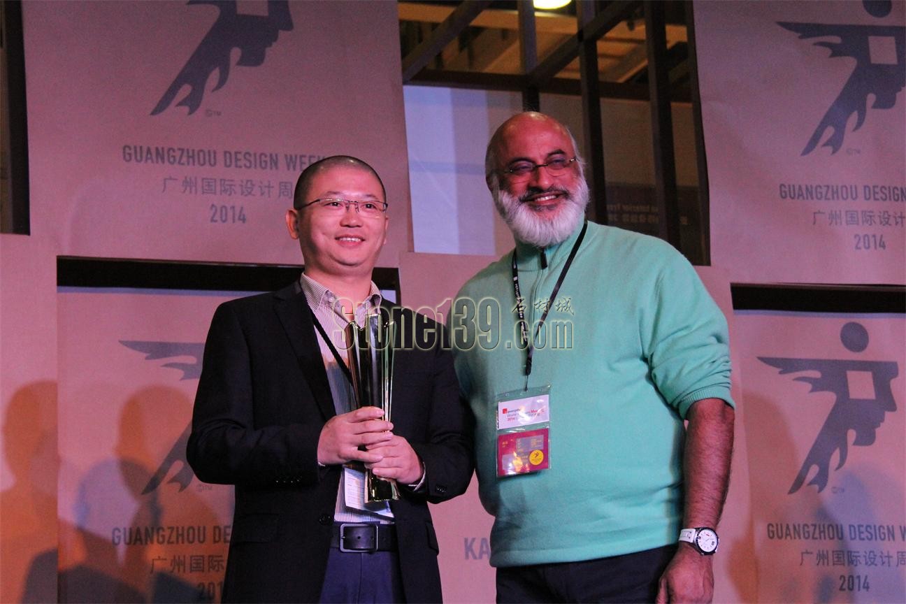 米洛西·精工大理石品牌榮獲2014紅棉獎兩大獎項