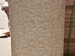 沙漠棕大菠蘿面