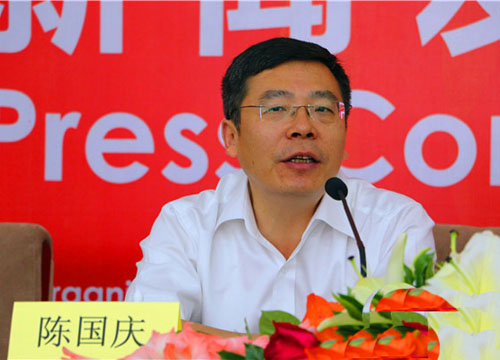 新疆石材博覽會,中國石材協會,新疆石材