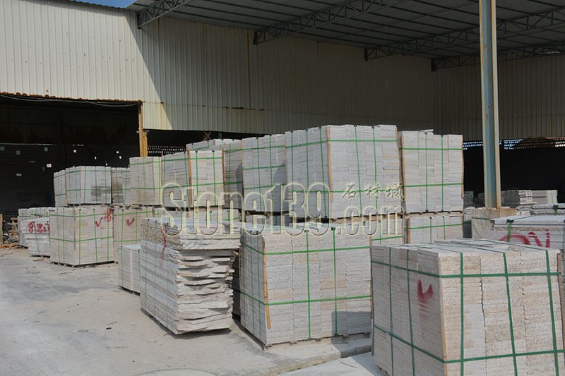 紫陽石材有限公司