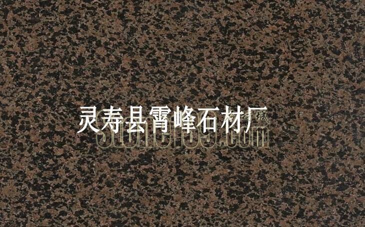 光面燕山紅_conew2