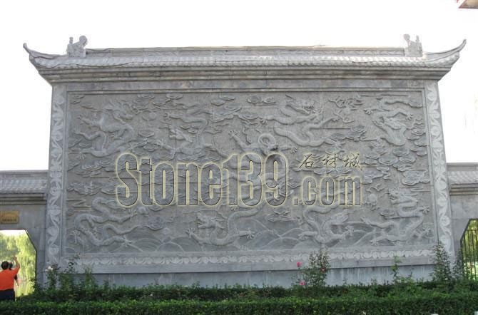 石材屏風:遮蔽的雅趣和文化