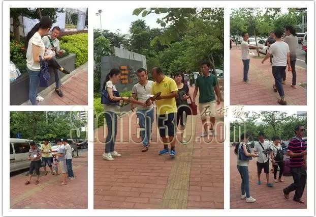 “中原石材第一展”廣州之行，走進“石城”云浮