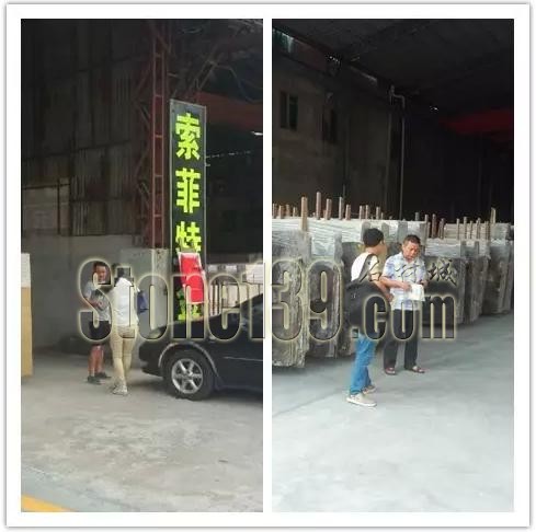 “中原石材第一展”廣州之行，走進“石城”云浮