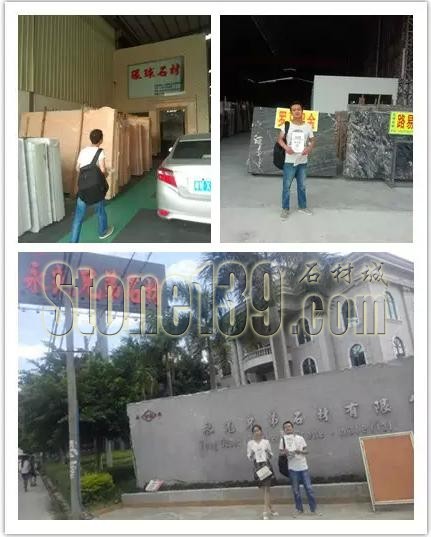 “中原石材第一展”廣州之行，走進“石城”云浮