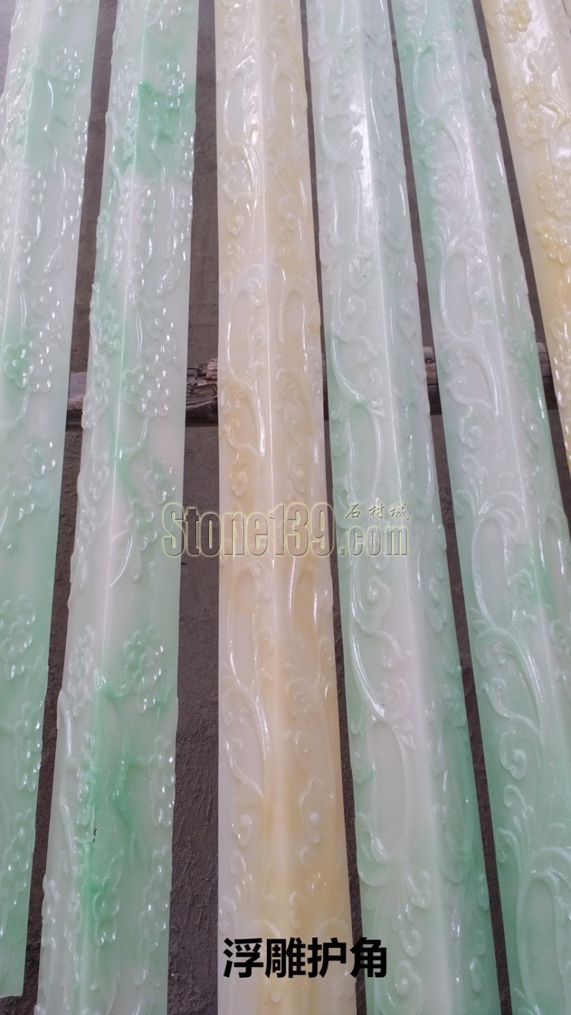 環(huán)保類仿玉石類玉石護(hù)角走俏市場