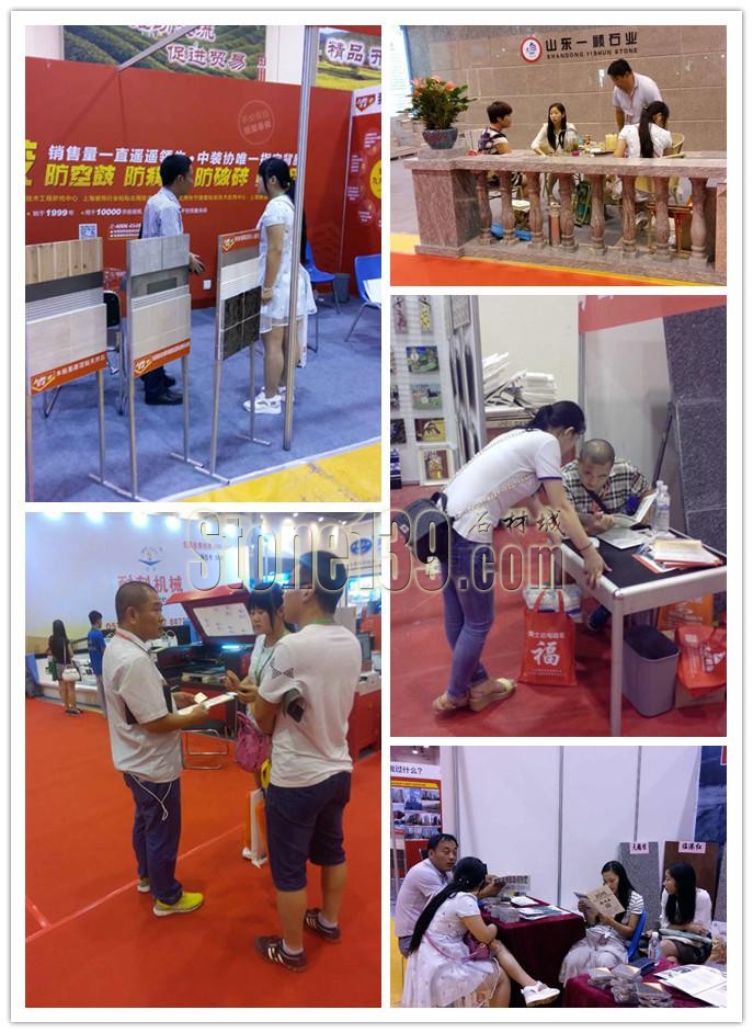 “中原石材第一展”青島宣傳圓滿成功！