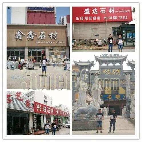  “中原石材第一展”招觀全國行——紅遍山東（鄭州石材展會）！