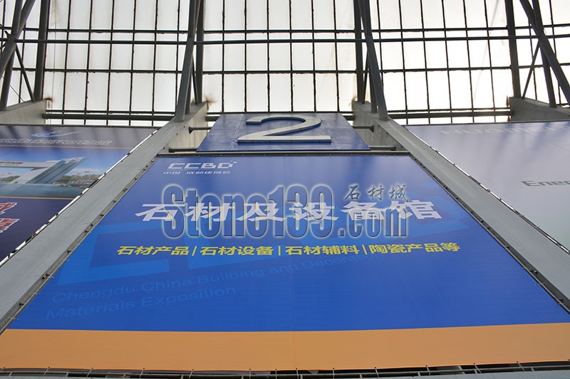 2015成都建博會(石材展)展會現場回顧(多圖)