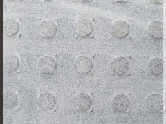 芝麻黑盲人石點(diǎn)狀表面效果